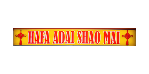 Hafa Adai Shao Mai